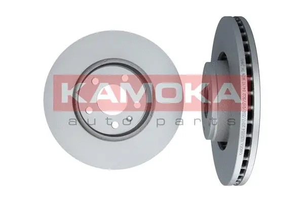 Disque de frein KAMOKA 1032554