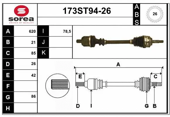 Arbre de transmission STARTCAR 173ST94-26