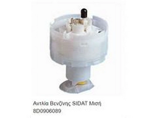 unité d'alimentation de carburant ZPY 8D0906089