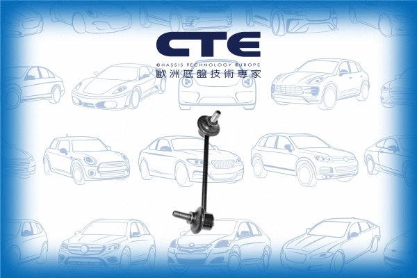 Entretoise/tige, stabilisateur CTE CSL03034R