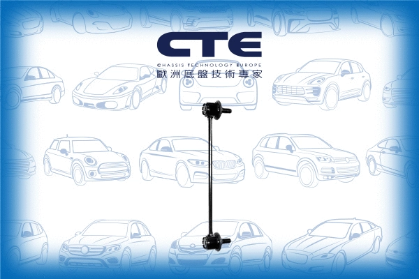 Entretoise/tige, stabilisateur CTE CSL28005