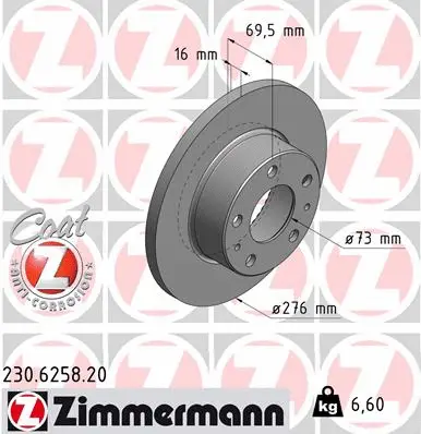 Disque de frein ZIMMERMANN 230.6258.20