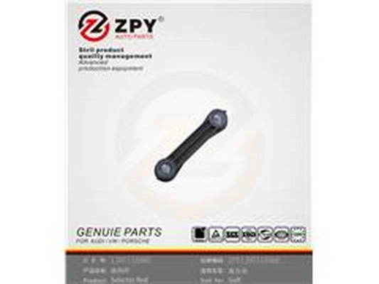 Levier de vitesse ZPY 1J0 711 596C