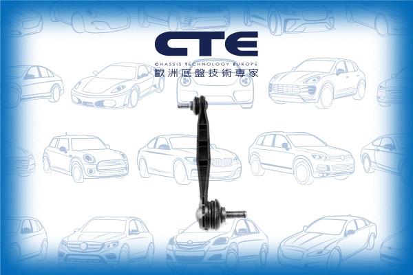 Entretoise/tige, stabilisateur CTE CSL03036
