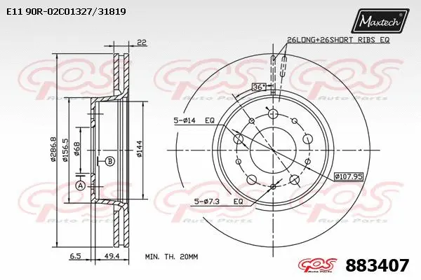 Disque de frein MAXTECH 883407
