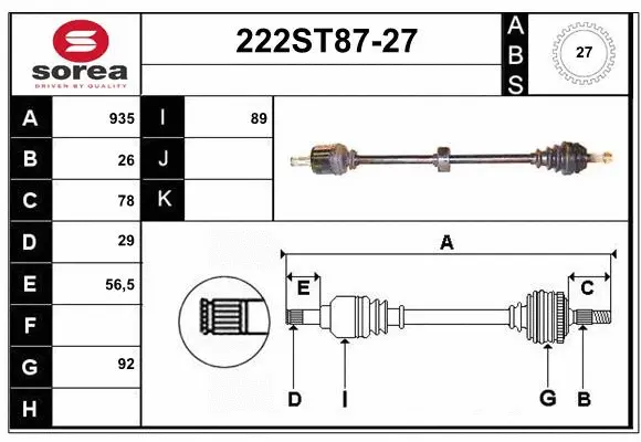 Arbre de transmission STARTCAR 222ST87-27