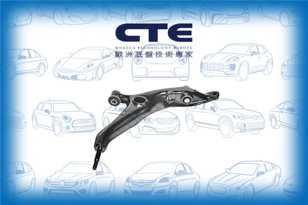 Bras de liaison, suspension de roue CTE CS-120R