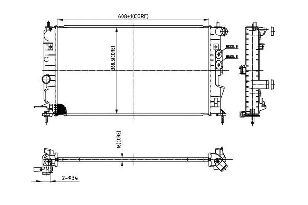 Radiateur, refroidissement du moteur ORDONEZ 2066017