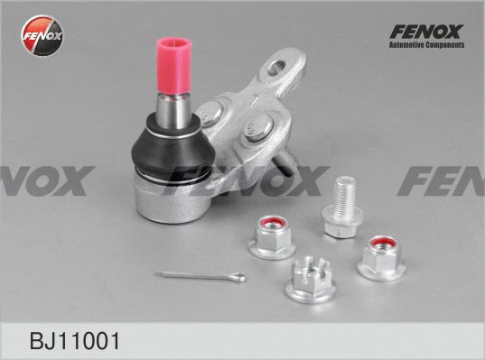 Rotule de suspension FENOX BJ11001