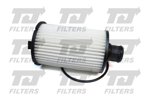 Filtre à huile QUINTON HAZELL QFL0323