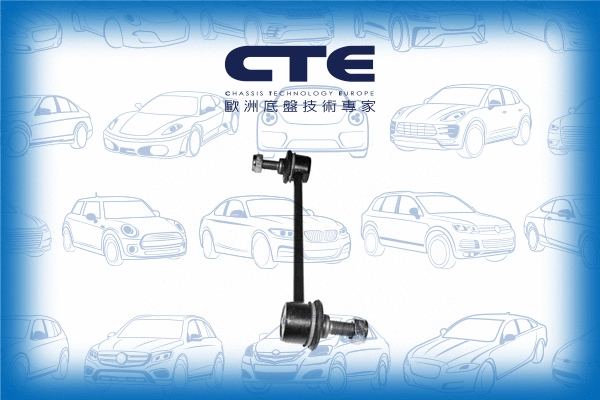 Entretoise/tige, stabilisateur CTE CSL03017