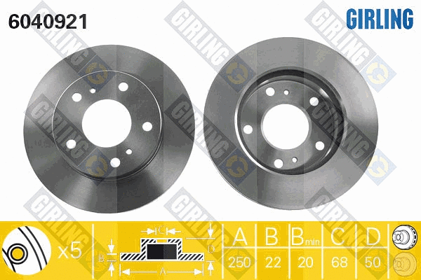 Disque de frein GIRLING 6040921