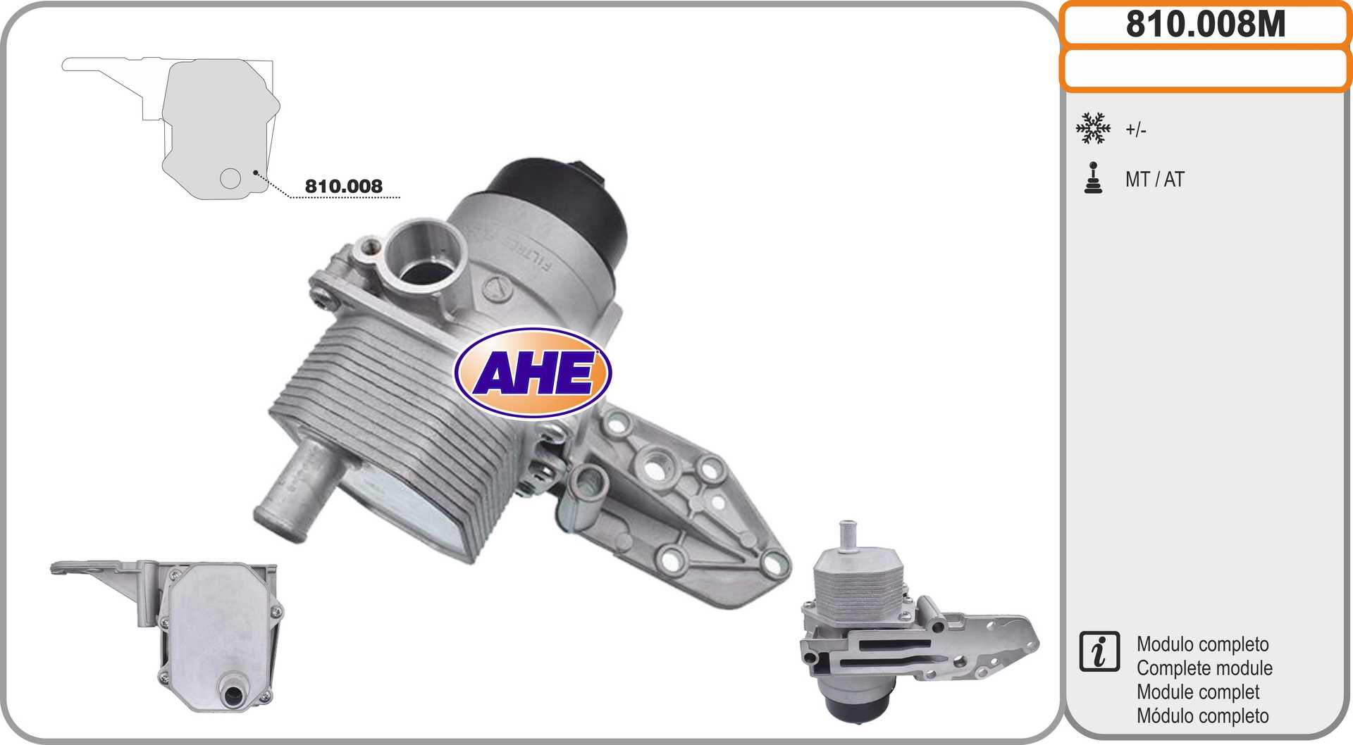 Radiateur d'huile AHE 810.008M