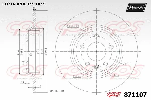 Disque de frein MAXTECH 871107
