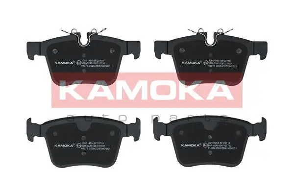 Kit de plaquettes de frein, frein à disque KAMOKA JQ101455