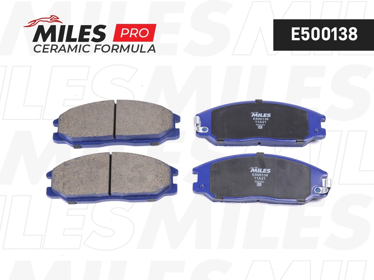 Kit de plaquettes de frein, frein à disque MILES E500138