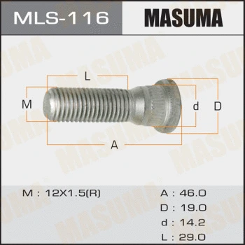 Boulon de roue MASUMA MLS-116