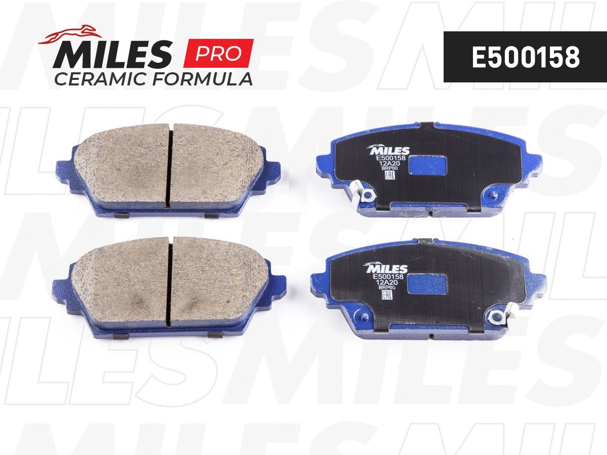 Kit de plaquettes de frein, frein à disque MILES E500158