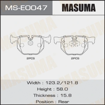 Jeu de mâchoires de frein MASUMA MS-E0047