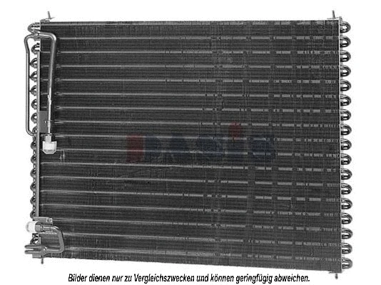 Condenseur, climatisation AKS DASIS 222040N