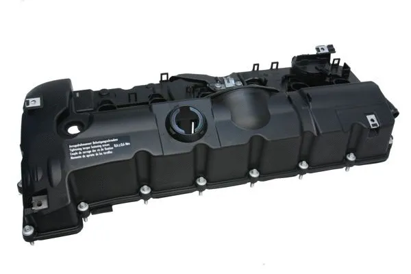 Couvercle de culasse ÜRO Parts 11127552281