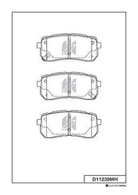 Kit de plaquettes de frein, frein à disque MK Kashiyama D11239MH