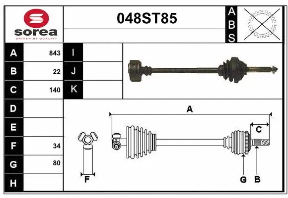 Arbre de transmission STARTCAR 048ST85