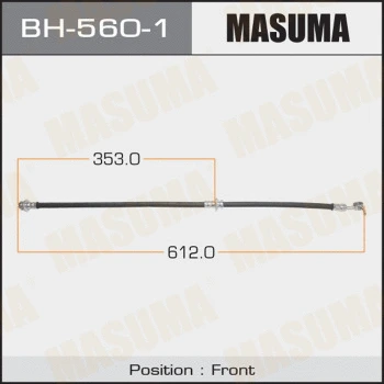 Flexible de frein MASUMA BH-560-1