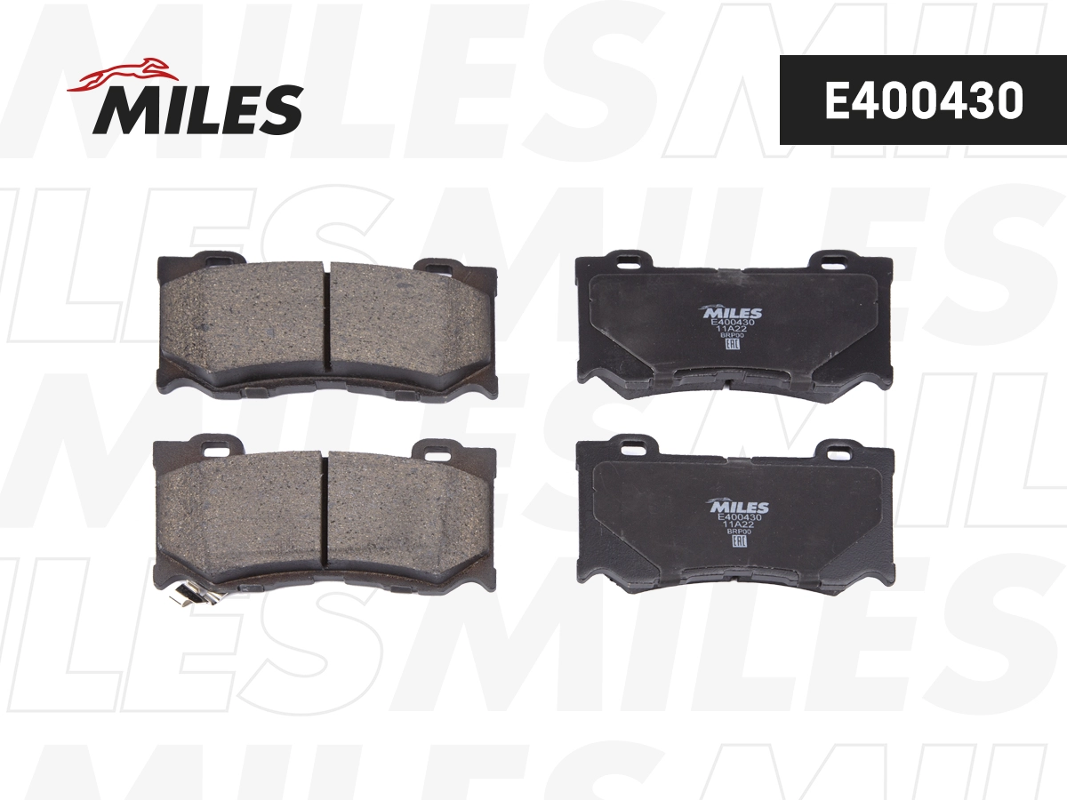 Kit de plaquettes de frein, frein à disque MILES E400430