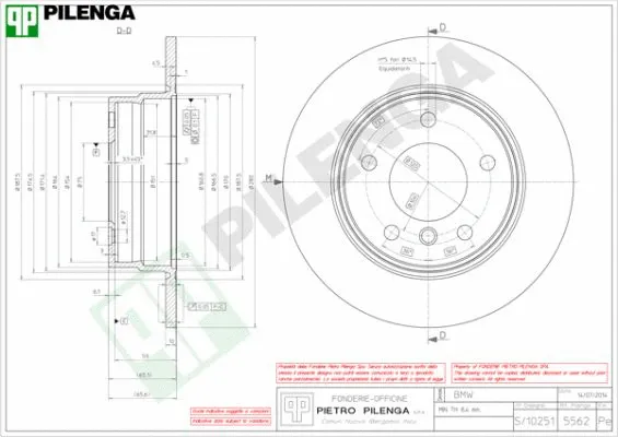 Disque de frein PILENGA 5562