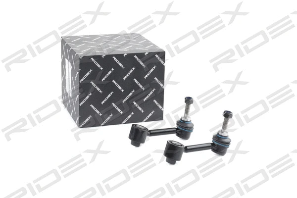 Kit de réparation, barre de couplage stabilisatrice RIDEX 2067R0010
