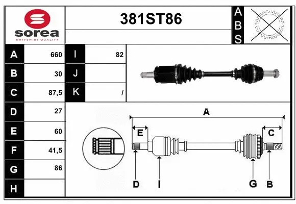 Arbre de transmission STARTCAR 381ST86