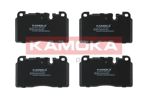 Kit de plaquettes de frein, frein à disque KAMOKA JQ101401