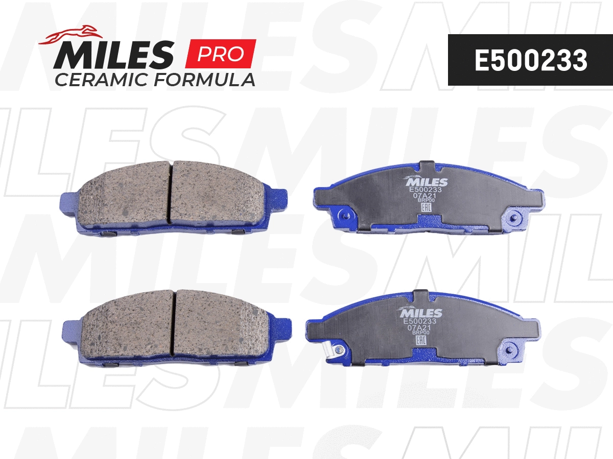 Kit de plaquettes de frein, frein à disque MILES E500233