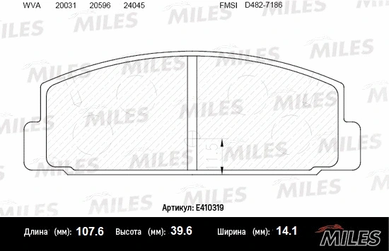 Kit de plaquettes de frein, frein à disque MILES E410319