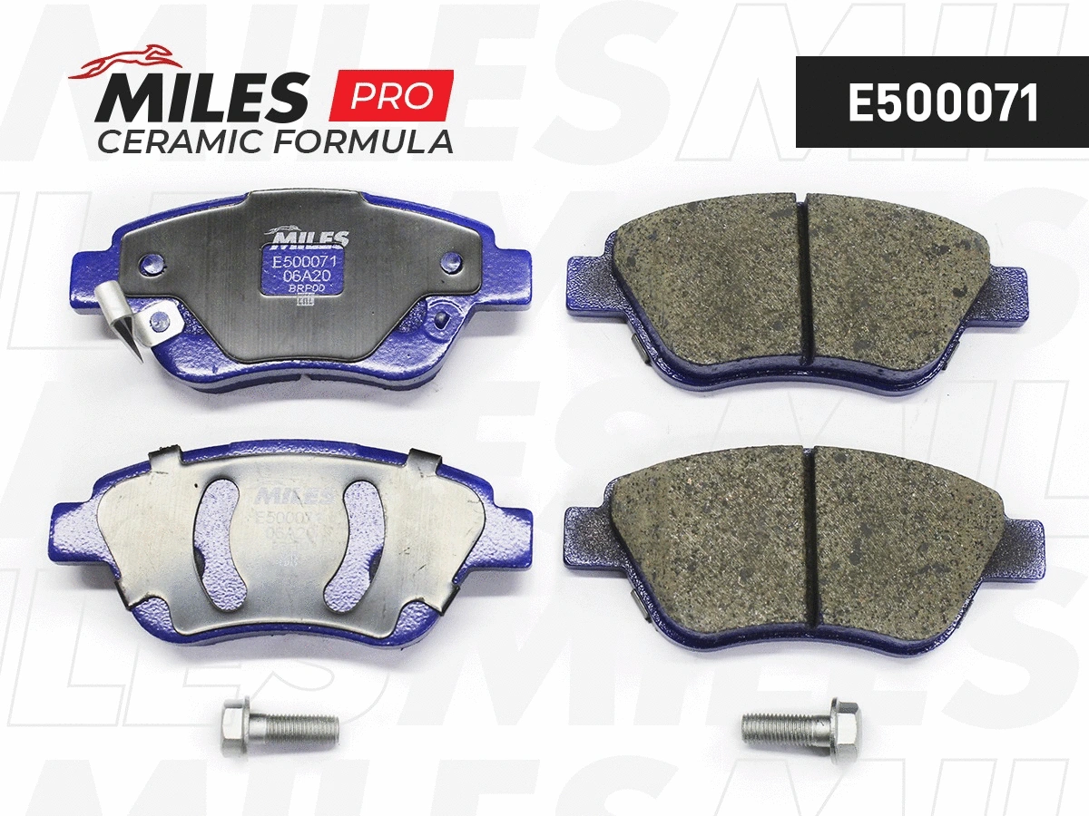 Kit de plaquettes de frein, frein à disque MILES E500071