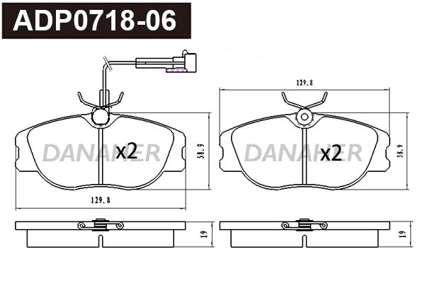 Kit de plaquettes de frein, frein à disque DANAHER ADP0718-06