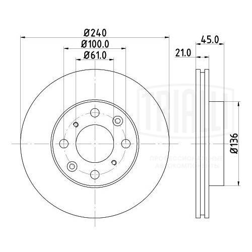 Disque de frein TRIALLI DF 230110