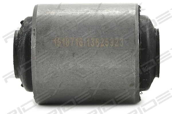 Suspension, bras de liaison RIDEX 251T0254