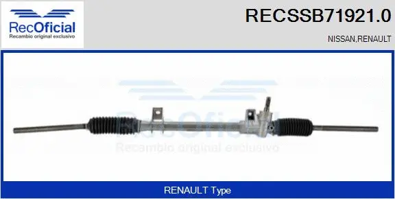 Crémaillère de direction RECOFICIAL RECSSB71921.0