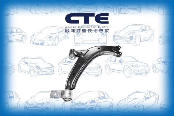 Bras de liaison, suspension de roue CTE CS-1605R