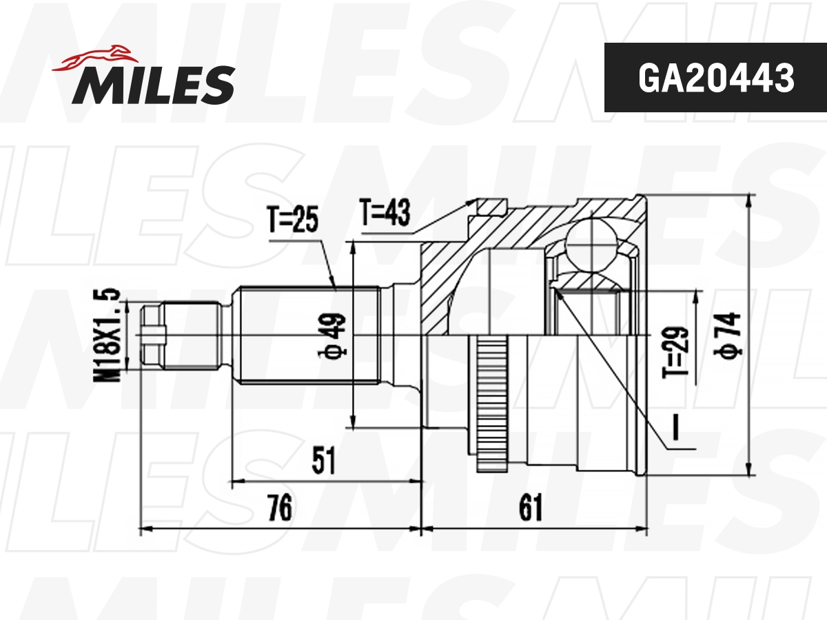 Jeu de joints, arbre de transmission MILES GA20443