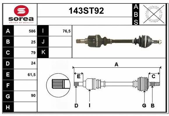 Arbre de transmission STARTCAR 143ST92