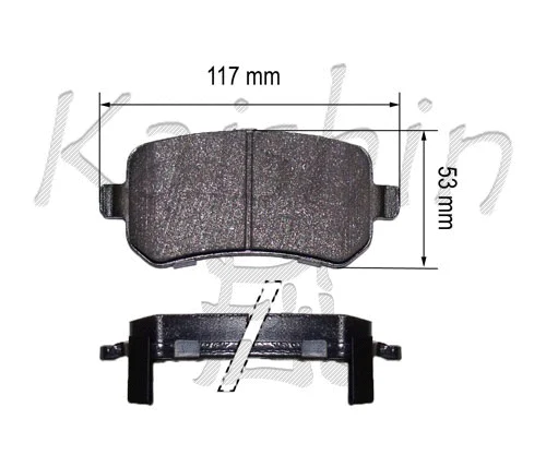 Kit de plaquettes de frein, frein à disque KAISHIN FK10177