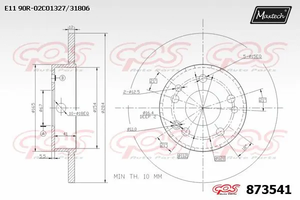 Disque de frein MAXTECH 873541