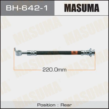 Flexible de frein MASUMA BH-642-1