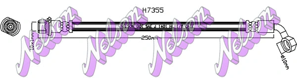 Flexible de frein KAWE H7355