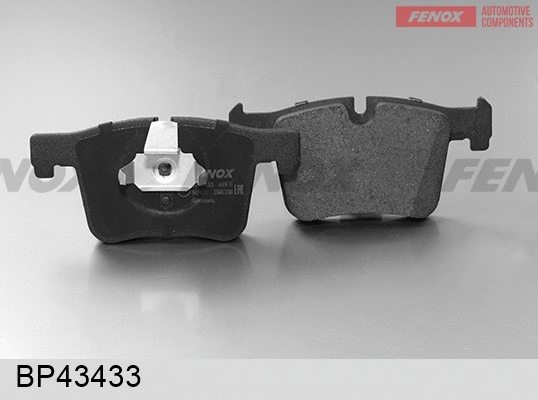 Kit de plaquettes de frein, frein à disque FENOX BP43433
