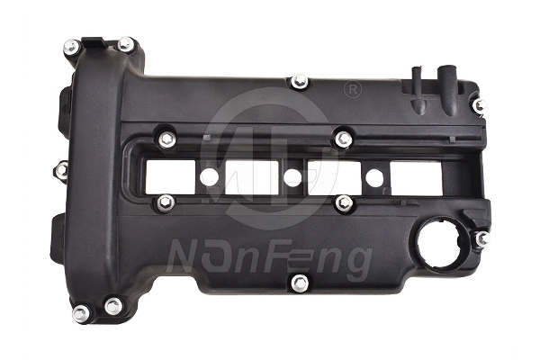 Couvercle de culasse NANFENG NF0040286