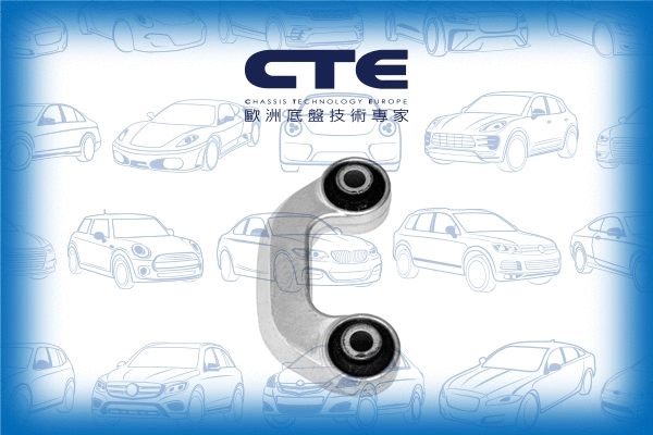 Entretoise/tige, stabilisateur CTE CSL19010